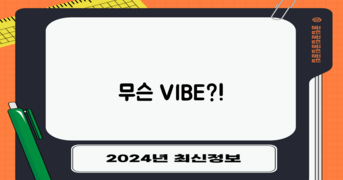 어떤 감성이 담겼을까?